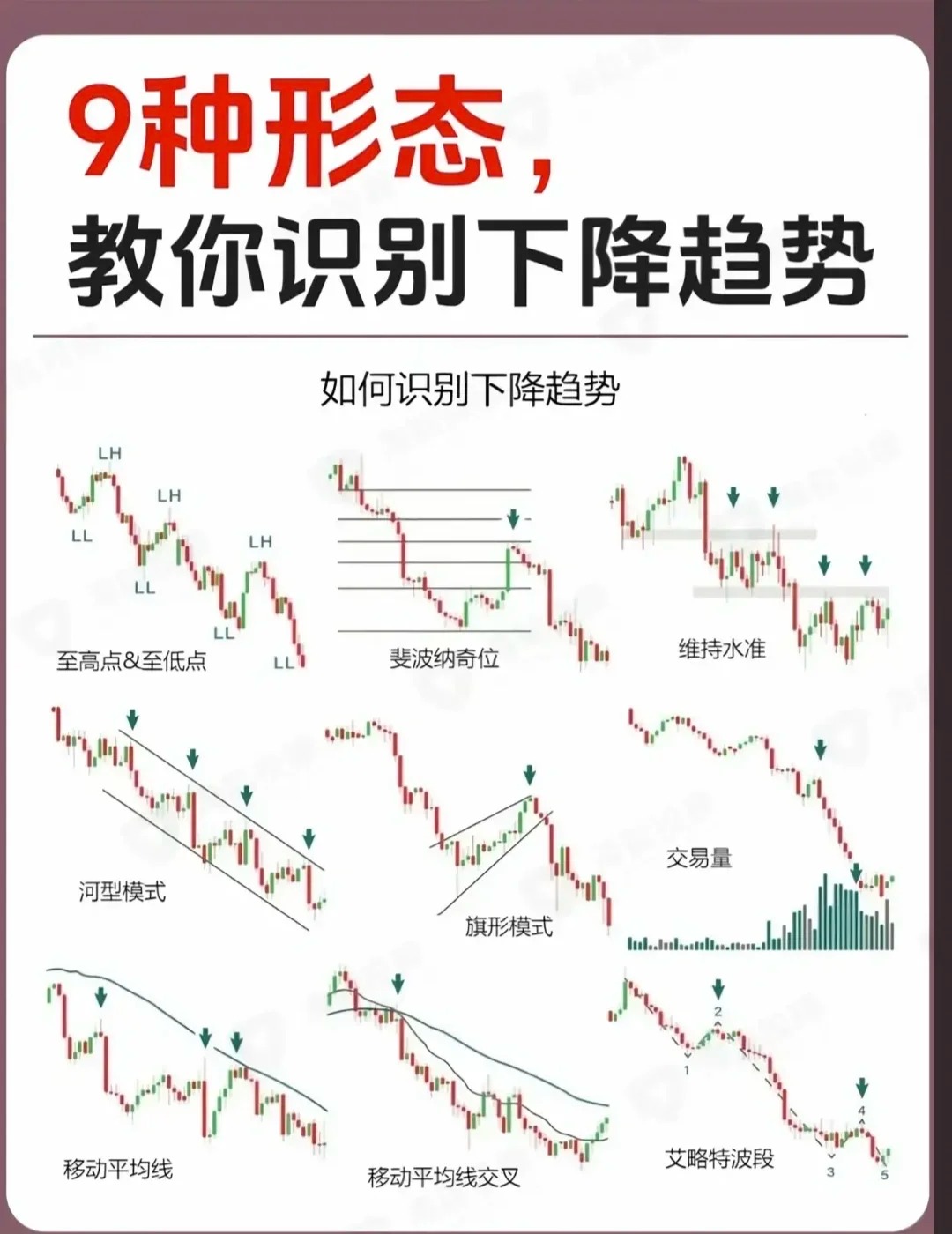 关于转折点里尔战术微调；亚冠集结日攻防权衡；压力陡增；数据趋势出现新变化的信息-满冠娱乐网站